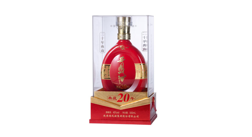  西鳳20年